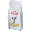 Image de Royal Canin® Feline Urinary Moderate Calorie Chat