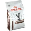 Image de Royal Canin® Veterinary Feline Gastrointestinal