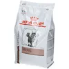 Image de Royal Canin® Veterinary Feline Hepatic