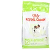 Image de Royal Canin SHN X-Small Adult