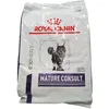 Image de Royal Canin Royal Canin Vet-C Mature Consult