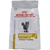 Image de Royal Canin® Urinary S/O Moderate Calorie Chat