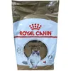Image de Royal Canin FBN Norwegian Forest Cat