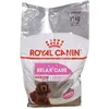 Image de Royal Canin CCN Medium Relax Care Croquettes pour chiens