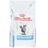 Image de Royal Canin® Veterinary Feline Hypoallergenic