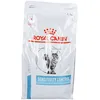 Image de Royal Canin® Veterinary Feline Sensitivity Control