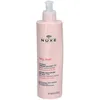 Image de Nuxe Very Rose Lait corporel