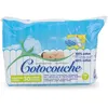 Image de Cotocouche Couches coton anallergique 1er âge