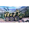 Image de Maquette VAB 6x6 Transport de troupes