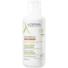 Image de A-Derma Exomega Control Baume émollient anti-grattage