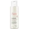 Image de Avène Eau micellaire démaquillante