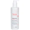 Image de Avène XeraCalm Nutrition Baume Hydratant Peaux Sensibles