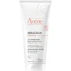 Image de Avène Xeracalm Nutrition Lait hydratant
