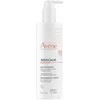 Image de Avène Xeraclam Nutrition Lait Hydratant
