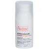 Image de Avène Antirougeurs Rosamed SPF 50+ Concentré Hydratant Protecteur