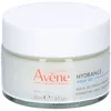 Image de Avene Hydrance Aqua-Gel