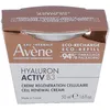 Image de Avène Hyaluron Activ B3 Crème Régénération Cellulaire