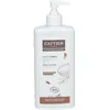 Image de Cattier Lait Corps Adoucissant