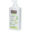 Image de Cattier Kids Shampooing douche 2 en 1 Corps et cheveux - Pomme verte