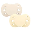 Image de Biolane Lot de 2 Sucettes Anatomiques Essentielle Jaune et Beige - 0/6 Mois