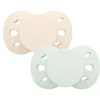 Image de Biolane Lot de 2 Sucettes Anatomiques Essentielle Vert et Beige - 0/6 Mois