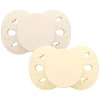 Image de Biolane Lot de 2 Sucettes Anatomiques Essentielle Jaune et Beige - 6/18 Mois