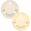 Image de Biolane Lot de 2 Sucettes Rondes Originale Jaune et Beige - 0/6 Mois