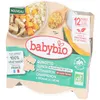 Image de Babybio Quinotto Quinoa Potimarron Champignon & Fromage de Chèvre