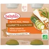 Image de Babybio Petits Pois Panais Courgette DE Notre Ferme Veau Fermier DE Nouvelle-Aquitaine dès 6 mois