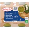 Image de Babybio Pâtes Perles Epinard & Fromage DE Chèvre DE NOS Régions dès 8 mois