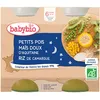 Image de Babybio Petit pot Petits pois, Maïs doux d'Aquitaine, Riz de Camargue