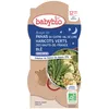 Image de Babybio Nuage DE Panais DU Centre-Val DE Loire Haricots Verts DES Hauts-De-France BLÉ Avec Ortie dès 12 mois