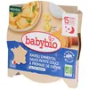 Image de Babybio Ravioli Emmental Sauce Patate Douce & Fromage de Chèvre
