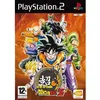 Image de Super Dragonball Z Occasion PS2 en occasion ou reconditionné