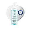 Image de Pureté Thermale Mousse Nettoyante Eclat 150ml