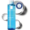 Image de Demaquillant Physiologique Lotion apaisante peaux sensibles 200ml
