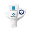 Image de Cicaplast Crème mains barrière réparatrice 50ml