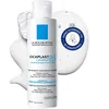 Image de Cicaplast Lavant B5 gel moussant assainissant apaisant 200ml