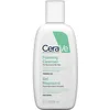 Image de Gel Moussant visage pour les peaux normales à grasses 88ml