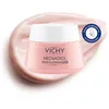 Image de Neovadiol Rose Platinium Nuit Soin anti-âge rosé pour peaux matures 50ml