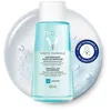 Image de Pureté Thermale Démaquillant Waterproof Yeux 100ml