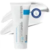 Image de La Roche Posay Cicaplast Baume B5+ ultra-réparateur apaisant anti-marques 100ml