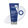 Image de CeraVe Pommade Réparatrice Intensive