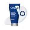 Image de Pommade Réparatrice Intensive visage et corps pour les peaux très sèches, abîmées, craquelées 50ml