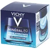 Image de Vichy Minéral 89 Crème Nuit Récupératrice Mélatonine
