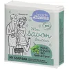 Image de Secrets de Provence Savon Huile d'Olive Bio