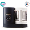Image de BÉABA Babycook Neo - Night Blue