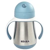 Image de BÉABA Tasse Paille Inox Windy Blue - 250 ml
