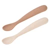 Image de BÉABA Lot de 2 Cuillères 1er ge Silicone - Clay Earth