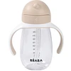 Image de BÉABA Tasse Paille Clay Earth - 300 ml